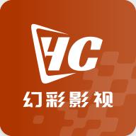 幻彩影视电视版v2.5.3 安卓版