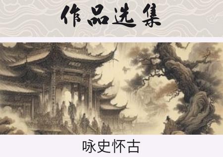 状元智慧阁app