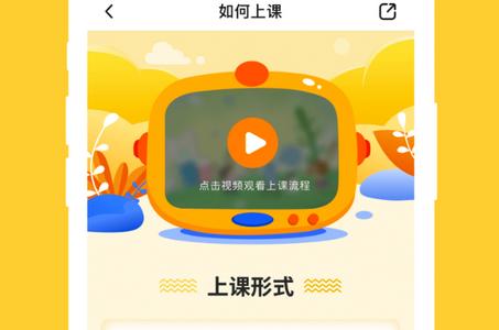 小熊艺术app 小熊艺术app