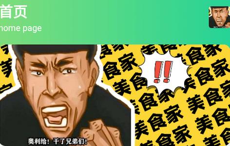 抖音同款八音盒app老八版