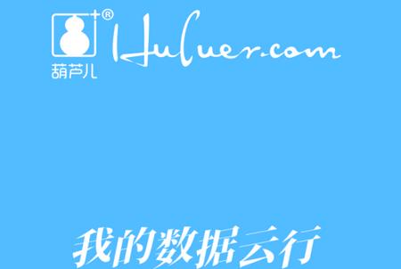葫芦儿app