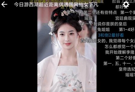 HLB站缓存合并工具安卓版