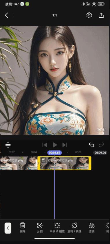 Spring视频剪辑app高级版