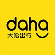 大哈出行共享单车