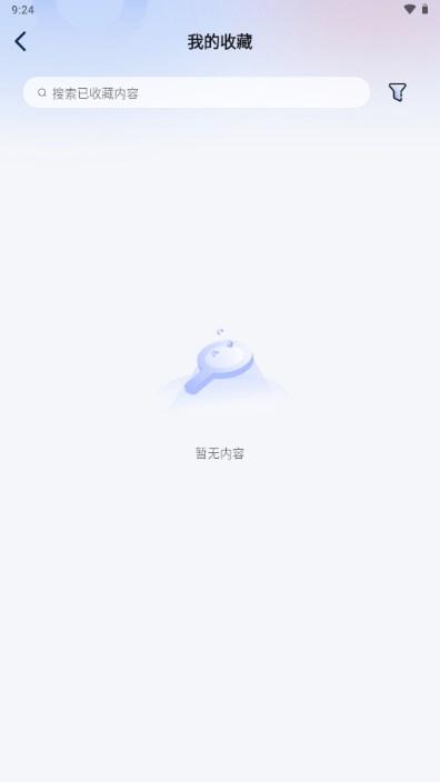 晓知AI