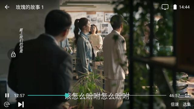 白云视频app手机版