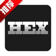 hex编辑器hex editor汉化安卓版v2.8.5手机中文版