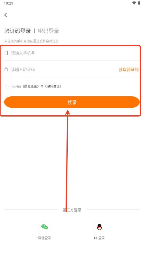 西双版纳融媒app最新版2025