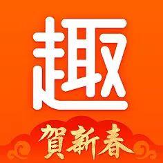 趣集盒回收烟盒app官方最新版v2.2.8安卓手机版