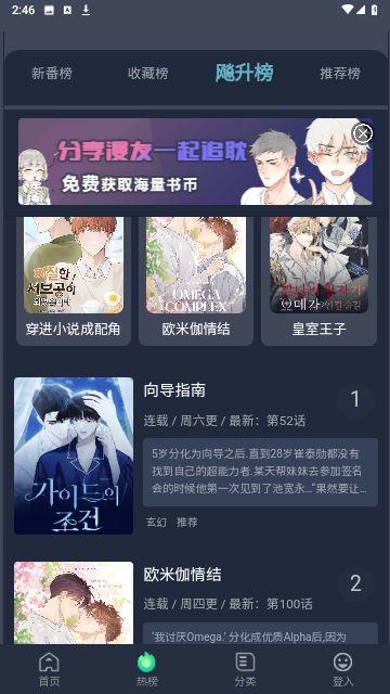 泥巴社区app官方版v1.4 手机版 v3.3.3