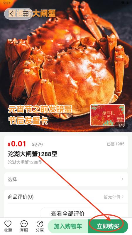 悠然境app官方免费 悠然境app官方免费