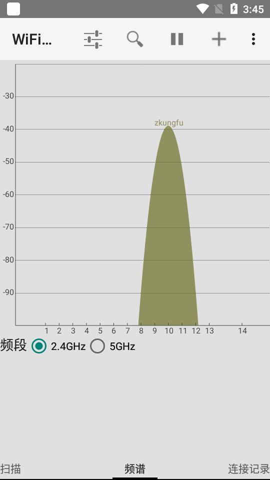 WiFi连接管理器手机版app1.7.3 最新免费版 v6.3.2