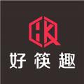 好筷趣配送