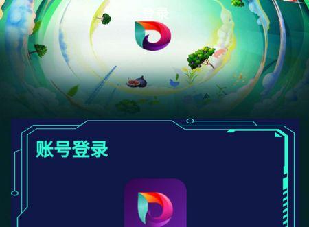九杨商城app官方版