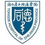 智慧同德app最新版免费下载v2.2.2 最新版