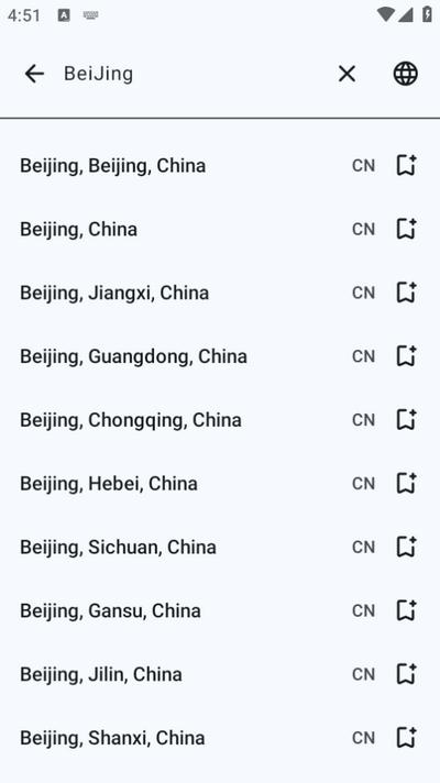 Weathering天气软件 Weathering天气软件