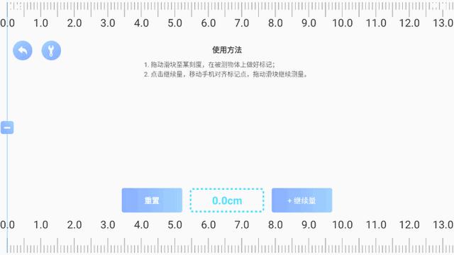 作业批改宝app安卓免费版