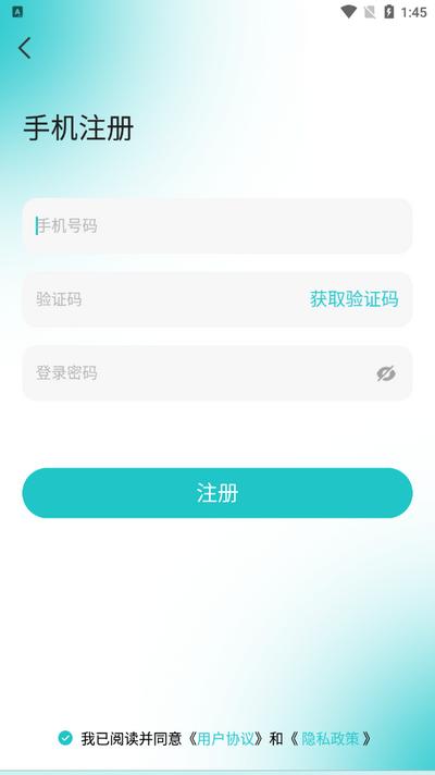 JSoul耳机 JSoul耳机