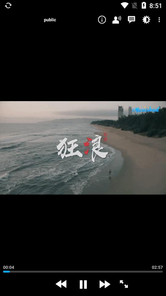 Nova Video Player安卓版本v6.4.5 中文免费版 v3.0.2