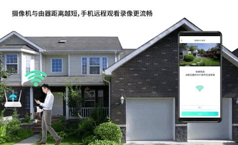 宝技云视摄像头软件 宝技云视摄像头软件