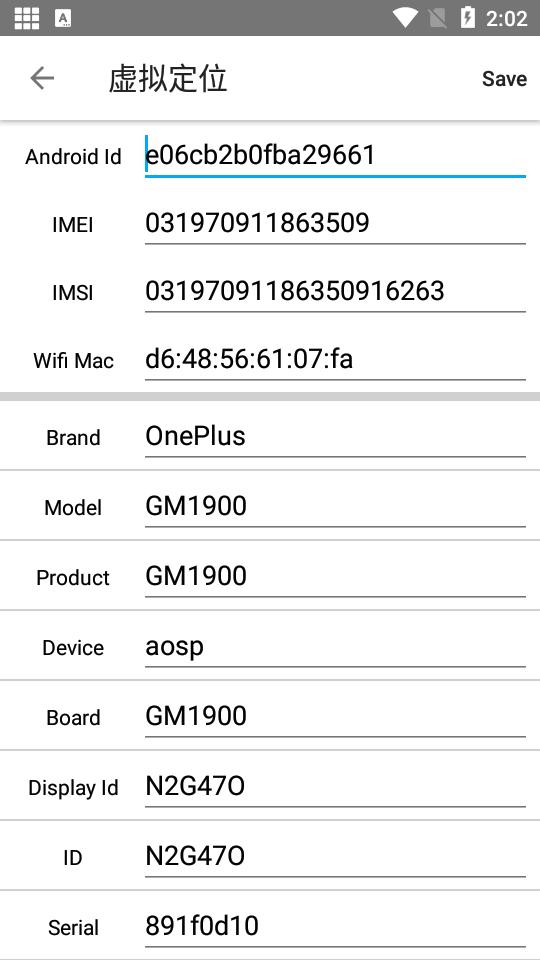MultiApp应用分身软件v1.5.6 高级免费版 v5.2.4