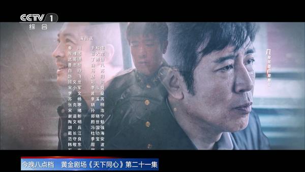 黑白电视极速版v1.0_20240508 安卓版 v3.2.1
