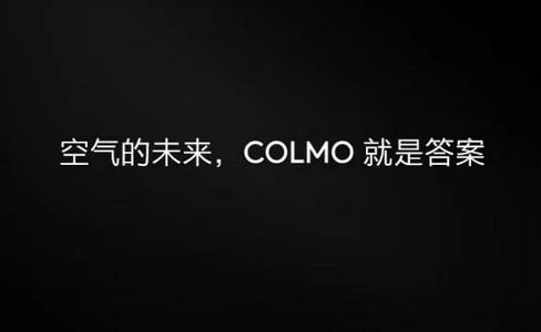 COLMO科慕软件