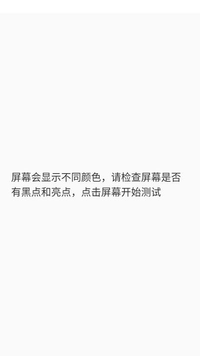 橙光工具箱app手机版