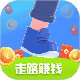 时刻计步宝官方最新版1.0.8 安卓版