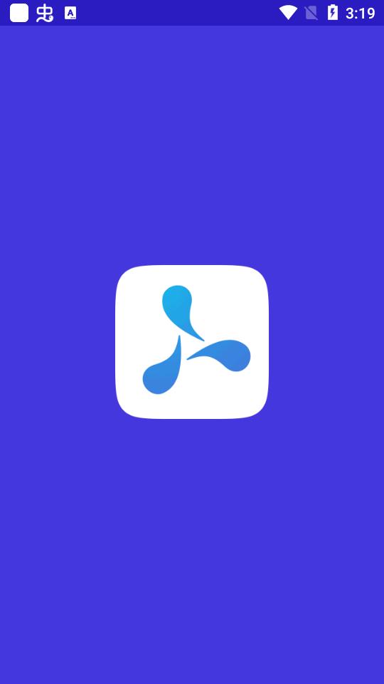 pdf阅读编辑器专业版(PDF Viewer)2025.1.0 安卓最新版 v6.1.2