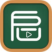 启发课堂app安卓版v2.1.2最新版