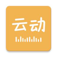 云动听书app官方正版(原飞韵听书)v1.3.9 安卓清爽版
