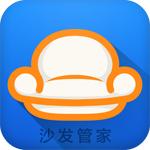 沙发管家HD最新纯净版v4.9.37无广告版