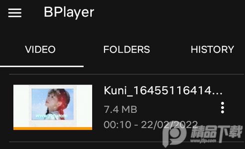 BPlayer视频播放最新版