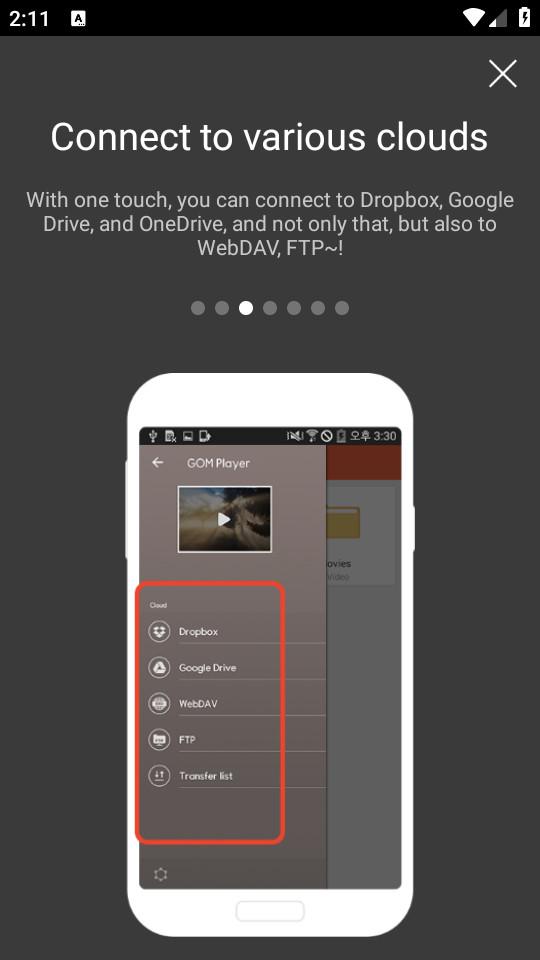 GOM Player播放器手机app1.9.6 最新版 v3.5.4