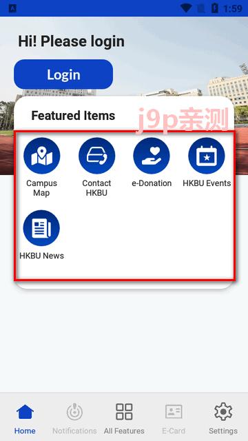 香港浸会大学HKBU Mobile app官方版