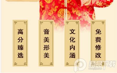 起名取名大师APP, 起名取名大师APP 起名取名大师APP, 起名取名大师APP