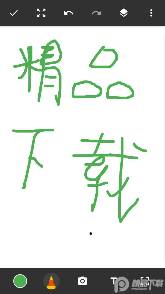 我的绘画2(My Drawing 2)极简高级版