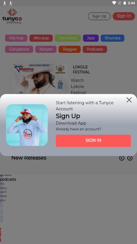 TunyceMedia音乐播放器app官方手机版