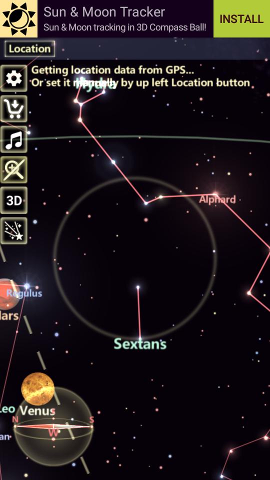 星布苍穹StarTracker安卓版v1.6.100高级版 v4.0.3