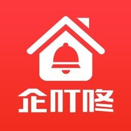 企叮咚商城采购