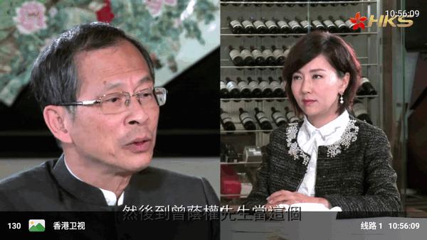 大飞直播TV电视版