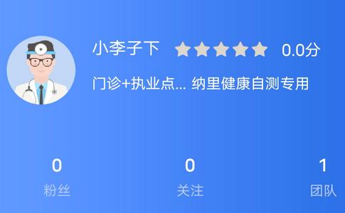 2024-10-28_135134.png 2024-10-28_135134.png