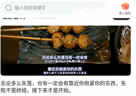 文案狗app无限制版