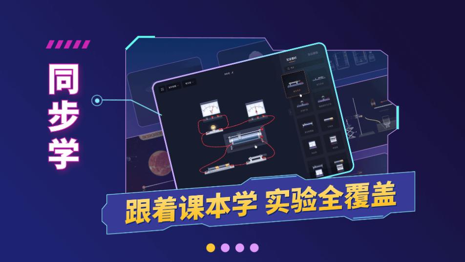 NB实验室app官方正版V2.17.5 安卓版 v5.0.4