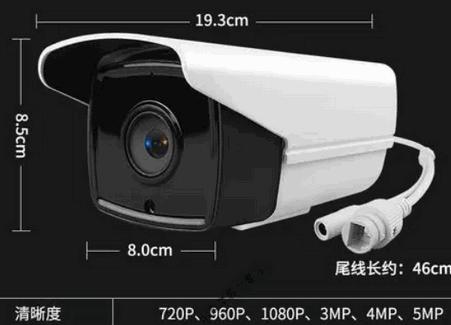 GB28181协议测试软件(EasyGBD)