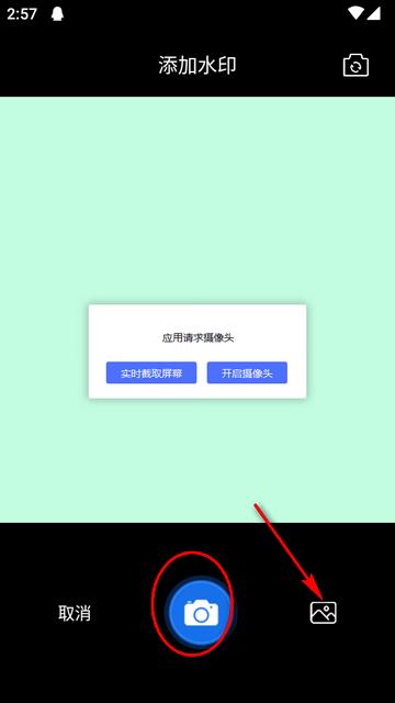 丝瓜视频app正版播放器