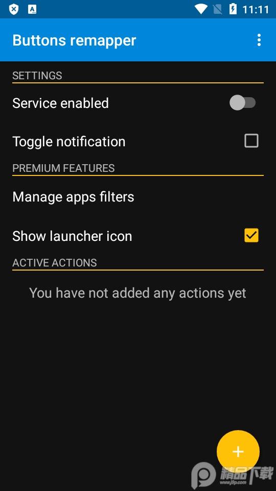 按键位重设app(Buttons remapper)v1.24.2 安卓免费版 v4.3.1
