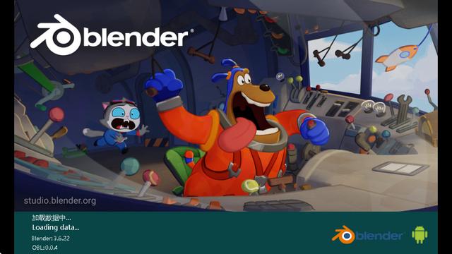 安卓3D建模动画软件blender平板版 安卓3D建模动画软件blender平板版