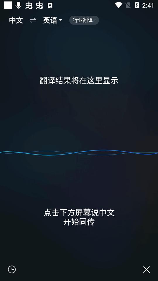咪咕灵犀app8.5.5 安卓最新版 v4.0.4